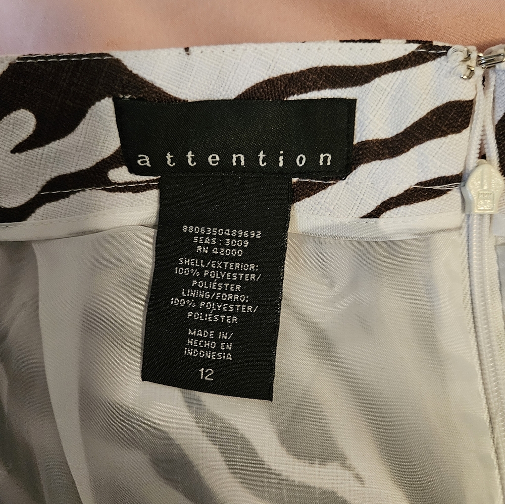 Brown&white zebra stripe skirt - Picture 4 of 8